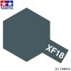 Tamiya XF-18 Medium Blue (81718) Acrylic paint 10ml